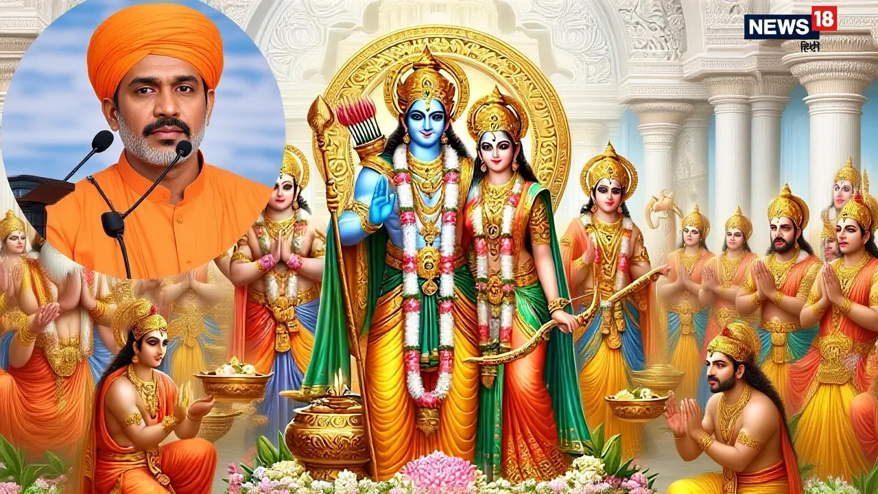 उत्तर प्रदेश सरकार ने राम नवमी छुट्टी बढ़ाई, 26-27 मार्च तक अवकाश